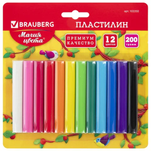 Պլաստիլին դասական BRAUBERG 12 գույն, 200 գ - BRAUBERG (SKU: 103350) | KapanStore
