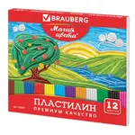 Պլաստիլին դասական BRAUBERG «Магия цвета», 12 գույն, 240 գ. - BRAUBERG (SKU: 103357) - Image 2 of 6 | Zangezur Pro