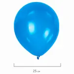 Փուչիկներ ZOLOTAYA SKAZKA (Կապույտ - 50 հատ) - ЗОЛОТАЯ СКАЗКА (SKU: 104999) - Image 2 of 7 | Zangezur Pro