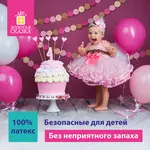 Լատեքսային փուչիկներ ЗОЛОТАЯ СКАЗКА (Մարգարտյա, տեսականի) - ЗОЛОТАЯ СКАЗКА (SKU: 105014) - Image 7 of 8 | Zangezur Pro