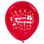 Փուչիկներ ЗОЛОТАЯ СКАЗКА «Ծնունդդ շնորհավոր» (5 հատ, ասորտի) - ЗОЛОТАЯ СКАЗКА (SKU: 105016) - Image 5 of 8 | Zangezur Pro