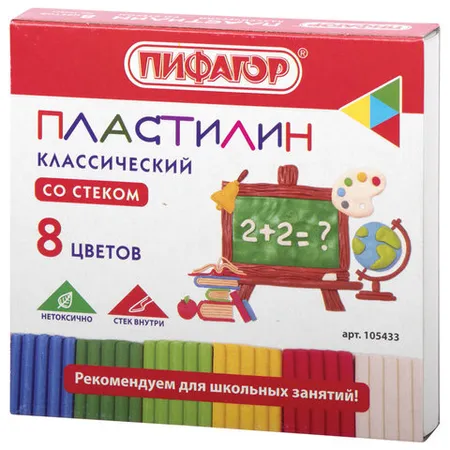 Պլաստիլին դասական ПИФАГОР ШКОЛЬНЫЙ, 8 գույն, 120 գ, սթեքով - ПИФАГОР (SKU: 105433) | Zangezur Pro