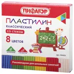 Պլաստիլին դասական ПИФАГОР ШКОЛЬНЫЙ, 8 գույն, 120 գ, սթեքով - ПИФАГОР (SKU: 105433) - Image 1 of 5 | Zangezur Pro