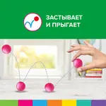 Պլաստիլին, գերթեթև օդային կարծրացնող 36 գույն, 360 գ, 3 տուփ, BRAUBERG KIDS - BRAUBERG KIDS (SKU: 106308) - Image 11 of 13 | Zangezur Pro