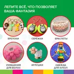 Պլաստիլին, գերթեթև օդային կարծրացնող 36 գույն, 360 գ, 3 տուփ, BRAUBERG KIDS - BRAUBERG KIDS (SKU: 106308) - Image 9 of 13 | Zangezur Pro