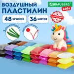 Պլաստիլին գերթեթև օդային 48 հատ. (36 գույն + 12 հիմնական), 480 գ,  BRAUBERG KIDS - BRAUBERG KIDS (SKU: 106310) - Image 1 of 14 | Zangezur Pro