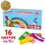 Պլաստիլին դասական ЮНЛАНДИЯ «Юный Волшебник», 16 գույն, 240 գրամ - ЮНЛАНДИЯ (SKU: 106430) - Image 10 of 13 | Zangezur Pro