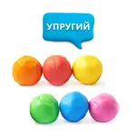 Պլաստիլին դասական ЮНЛАНДИЯ "ВЕСЁЛЫЙ ШМЕЛЬ", 18 գույն - ЮНЛАНДИЯ (SKU: 106432) - Image 14 of 18 | Zangezur Pro