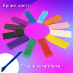 Պլաստիլին դասական BRAUBERG KIDS, 12 գույն - BRAUBERG KIDS (SKU: 106436) - Image 8 of 9 | Zangezur Pro