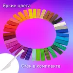 Պլաստիլին դասական BRAUBERG KIDS, 36 գույն - BRAUBERG KIDS (SKU: 106438) - Image 8 of 9 | Zangezur Pro