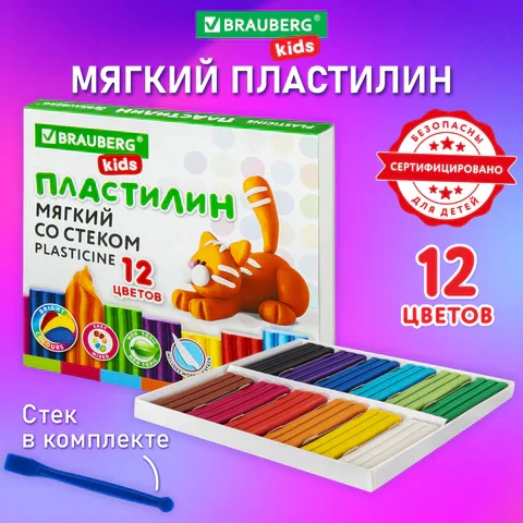 Փափուկ մոմ պլաստիլին BRAUBERG KIDS, 12 գույն - BRAUBERG KIDS (SKU: 106495) | KapanStore