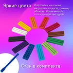 Փափուկ մոմ պլաստիլին BRAUBERG KIDS, 12 գույն - BRAUBERG KIDS (SKU: 106495) - Image 8 of 9 | Zangezur Pro