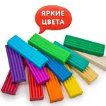 Պլաստիլին դասական ЮНЛАНДИЯ "ЮНЫЙ ВОЛШЕБНИК", 12 գույն - ЮНЛАНДИЯ (SKU: 106506) - Image 10 of 17 | Zangezur Pro