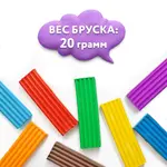 Պլաստիլին դասական ЮНЛАНДИЯ "ЮНЫЙ ВОЛШЕБНИК", 12 գույն - ЮНЛАНДИЯ (SKU: 106506) - Image 13 of 17 | Zangezur Pro