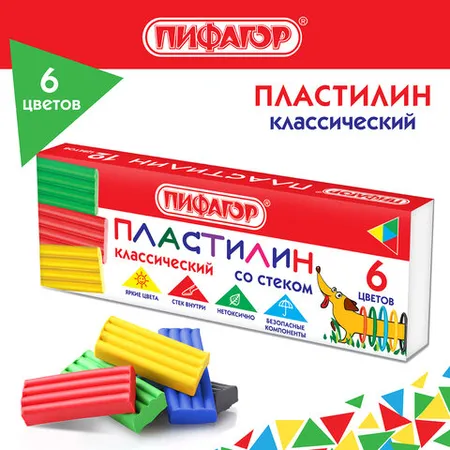 Պլաստիլին դասական ПИФАГОР "Веселая такса", 6 գույն - ПИФАГОР (SKU: 106674) | Zangezur Pro