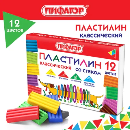 Պլաստիլին դասական ПИФАГОР "Веселая такса", 12 գույն - ПИФАГОР (SKU: 106675) | Zangezur Pro