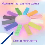 Պլաստիլին դասական պաստելի գույներ BRAUBERG KIDS, 12 գույն - BRAUBERG KIDS (SKU: 106681) - Image 8 of 9 | Zangezur Pro