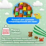 Պլաստիլին, գերթեթև օդային ամրացնող 36 գույն ПИФАГОР - ПИФАГОР (SKU: 107041) - Image 11 of 14 | Zangezur Pro