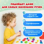 Պլաստիլին, գերթեթև օդային ամրացնող 36 գույն ПИФАГОР - ПИФАГОР (SKU: 107041) - Image 12 of 14 | Zangezur Pro