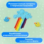 Պլաստիլին, գերթեթև օդային ամրացնող 36 գույն ПИФАГОР - ПИФАГОР (SKU: 107041) - Image 13 of 14 | Zangezur Pro