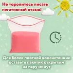 Պլաստիլին, գերթեթև օդային ամրացնող 36 գույն ПИФАГОР - ПИФАГОР (SKU: 107041) - Image 7 of 14 | Zangezur Pro
