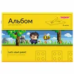 Նկարչական ալբոմ A4 ПИФАГОР, 8 թերթ - ПИФАГОР (SKU: 107099) - Image 3 of 9 | Zangezur Pro