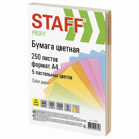 Գունավոր թուղթ STAFF A4 80գ 250 թերթ (5 պաստելային գույն) - STAFF (SKU: 110890) | Zangezur Pro