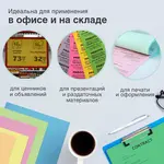 Գունավոր թուղթ STAFF "Profit Pastel", A5, 100 թերթ, 5 պաստելային գույն - STAFF (SKU: 110891) - Image 9 of 9 | Zangezur Pro