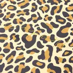 Չթվագրված օրագիր A5 BRAUBERG Vista Leopard, ճկուն էկո-կաշի, 136 թերթ - BRAUBERG (SKU: 112038) - Image 12 of 13 | Zangezur Pro