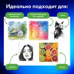 Ջրաներկի թուղթ A4 BRAUBERG ART CLASSIC «Յասամանագույն փունջ» (200 գ/մ², 40 թերթ) - BRAUBERG ART (SKU: 112321) - Image 13 of 16 | Zangezur Pro