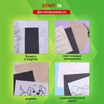 Պատճենահանող թուղթ STAFF A4, սև (100 թերթ) - STAFF (SKU: 112408) - Image 10 of 13 | Zangezur Pro