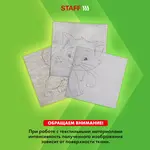 Պատճենահանող թուղթ STAFF A4, սև (100 թերթ) - STAFF (SKU: 112408) - Image 12 of 13 | Zangezur Pro
