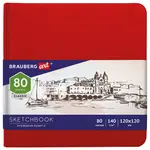 Սկետչբուք BRAUBERG ART Classic (Կարմիր, 120x120 մմ, 80 թերթ) - BRAUBERG ART (SKU: 113190) - Image 1 of 8 | Zangezur Pro