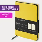 Չթվագրված օրագիր BRAUBERG Metropolis Mix A6 (Դեղին) - BRAUBERG (SKU: 113303) - Image 13 of 15 | Zangezur Pro