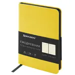 Չթվագրված օրագիր BRAUBERG Metropolis Mix A6 (Դեղին) - BRAUBERG (SKU: 113303) - Image 1 of 15 | Zangezur Pro