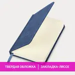 Չթվագրված օրագիր BRAUBERG Status A6 (Մուգ կապույտ, 160 թերթ) - BRAUBERG (SKU: 113368) - Image 13 of 14 | Zangezur Pro