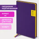 Անամսաթիվ օրագիր A5 BRAUBERG AIM (Մանուշակագույն, 136 թերթ) - BRAUBERG (SKU: 113424) - Image 14 of 16 | Zangezur Pro