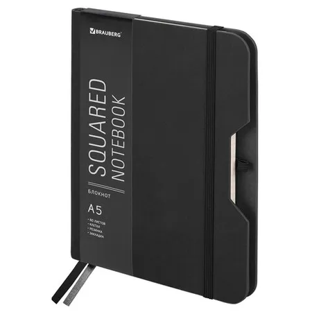Նոթատետր A5 BRAUBERG NOTE soft-touch (Սև, 80 թերթ, վանդակավոր) - BRAUBERG (SKU: 113437) | Zangezur Pro