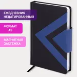 Անամսաթիվ օրագիր-օրատետր A5 BRAUBERG Waves (Սև/Կապույտ, 160 թերթ) - BRAUBERG (SKU: 114453) - Image 12 of 13 | Zangezur Pro