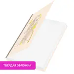 Չթվագրված օրագիր A5 STAFF "Silhouette" (160 թերթ) - STAFF (SKU: 115565) - Image 8 of 9 | Zangezur Pro