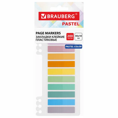 Կպչուն պլաստիկ էջանիշեր BRAUBERG PASTEL (10 գույն, 200 հատ) - BRAUBERG (SKU: 115579) | Zangezur Pro