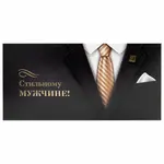 Դրամական նվերի ծրար ЗОЛОТАЯ СКАЗКА "Классика" - ЗОЛОТАЯ СКАЗКА (SKU: 116360) - Image 12 of 16 | KapanStore