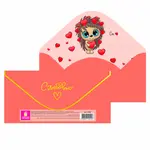 Դրամական նվերի ծրար ЗОЛОТАЯ СКАЗКА "Soft Style" (Soft-touch, ֆոլգա) - ЗОЛОТАЯ СКАЗКА (SKU: 116362) - Image 10 of 11 | KapanStore