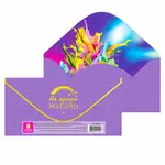 Դրամական նվերի ծրար ЗОЛОТАЯ СКАЗКА "Soft Style" (Soft-touch, ֆոլգա) - ЗОЛОТАЯ СКАЗКА (SKU: 116362) - Image 11 of 11 | KapanStore