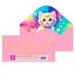Դրամական նվերի ծրար ЗОЛОТАЯ СКАЗКА "Soft Style" (Soft-touch, ֆոլգա) - ЗОЛОТАЯ СКАЗКА (SKU: 116362) - Image 9 of 11 | KapanStore