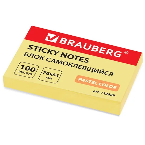 Ինքնասոսնձվող նշումների թղթեր BRAUBERG Pastel (Դեղին, 76x51 մմ, 100 թերթ) - BRAUBERG (SKU: 122689) | Zangezur Pro