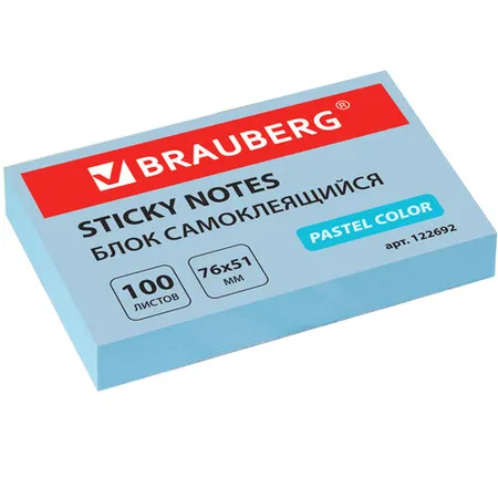 Ինքնասոսնձվող նշումների թուղթ BRAUBERG Pastel, երկնագույն, 76x51 մմ, 100 թերթ - BRAUBERG (SKU: 122692) | Zangezur Pro