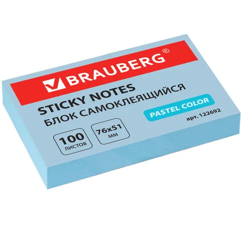Ինքնասոսնձվող նշումների թուղթ BRAUBERG Pastel, երկնագույն, 76x51 մմ, 100 թերթ - BRAUBERG (SKU: 122692) | Zangezur Pro