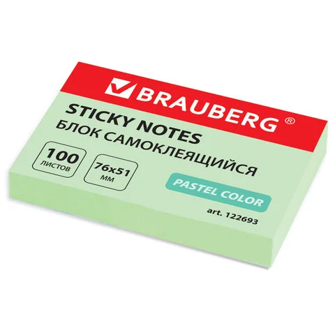 Ինքնասոսնձվող նշումների թուղթ BRAUBERG Pastel, կանաչ - BRAUBERG (SKU: 122693) | Zangezur Pro