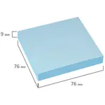 BRAUBERG Pastel ինքնասոսնձվող նշումների թղթիկներ (Երկնագույն) - BRAUBERG (SKU: 122695) - Image 5 of 6 | Zangezur Pro